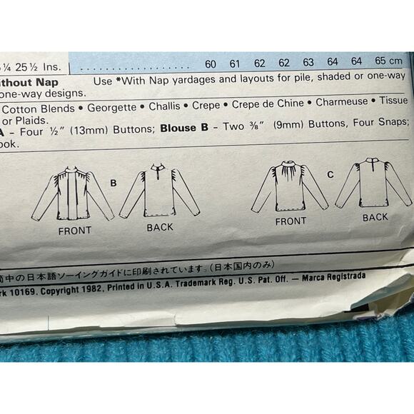 McCalls 8315 Sewing pattern blouse pleat front 1980s size 14 - Picture 7 of 7